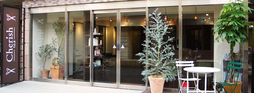 美容室　新丸子　武蔵小杉